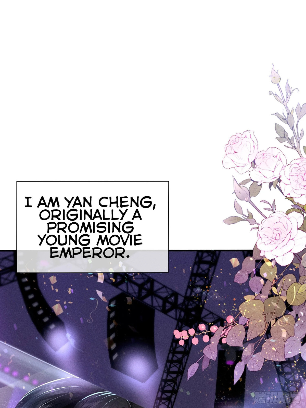 Deep Deception Chapter 0 page 3 - 