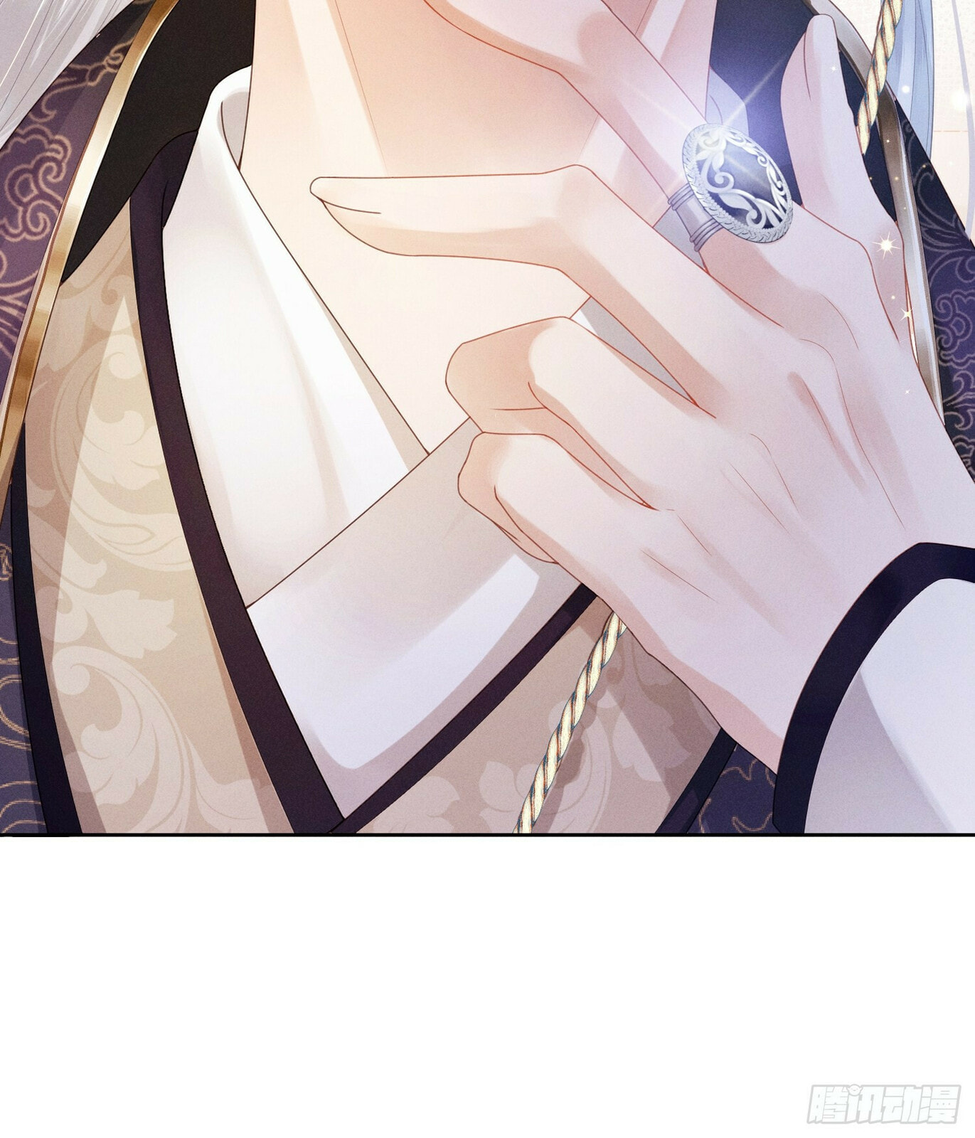 Deep Deception Chapter 0 page 23 - 