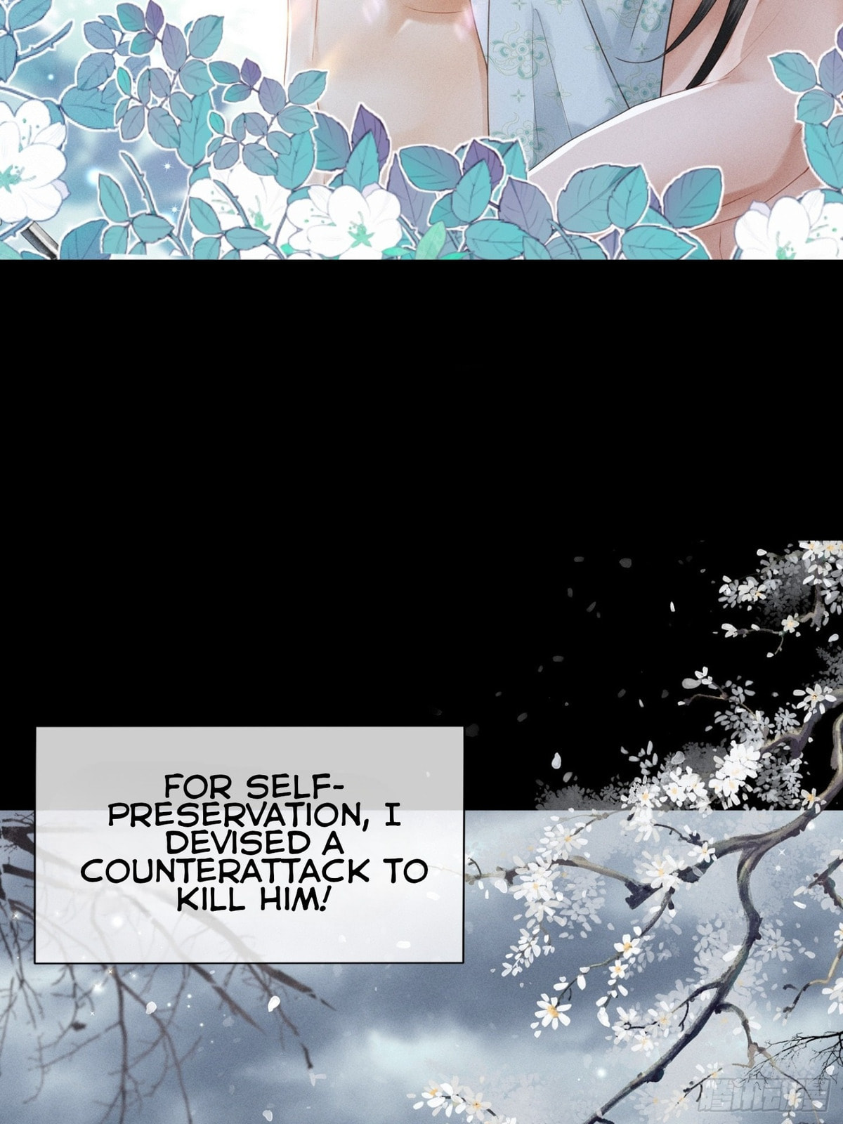 Deep Deception Chapter 0 page 7 - 