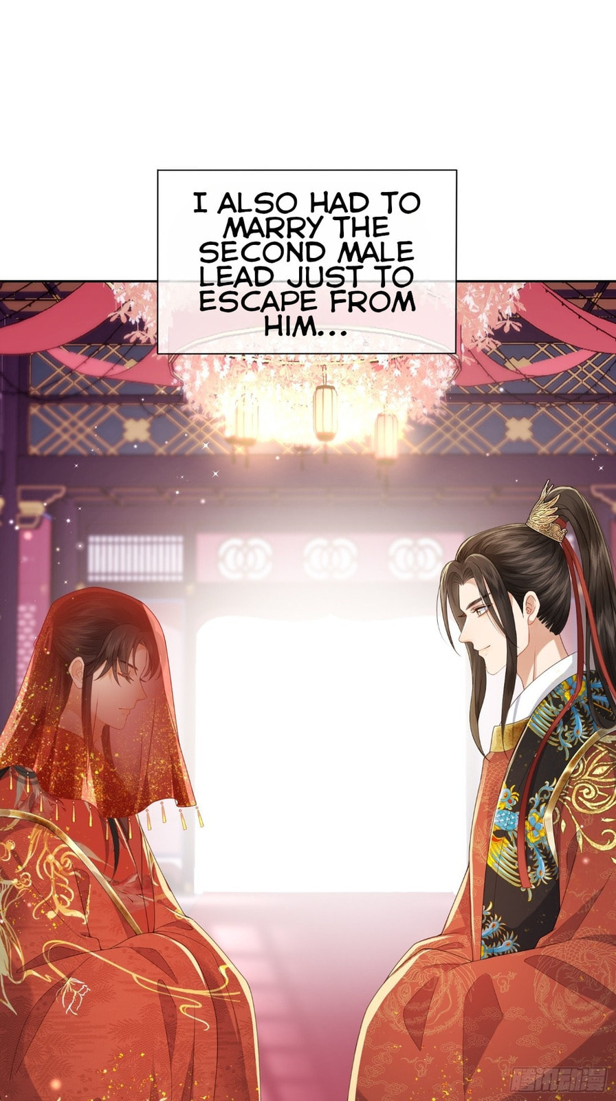 Deep Deception Chapter 0 page 10 - 