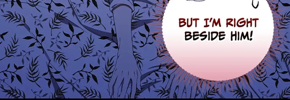 Deep Deception Chapter 10 page 18 - 