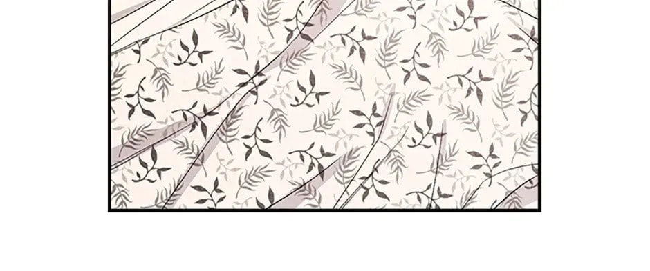 Deep Deception Chapter 10 page 30 - 