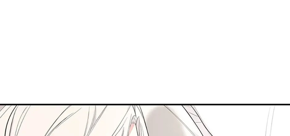 Deep Deception Chapter 10 page 32 - 