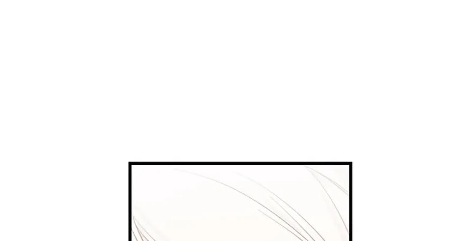 Deep Deception Chapter 100 page 126 - 