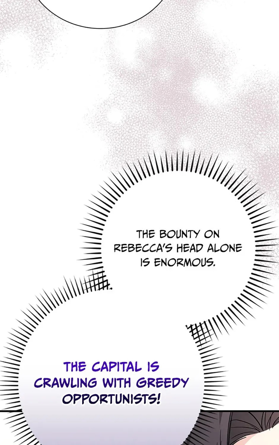 Deep Deception Chapter 100 page 25 - 