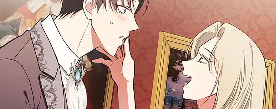 Deep Deception Chapter 100 page 60 - 