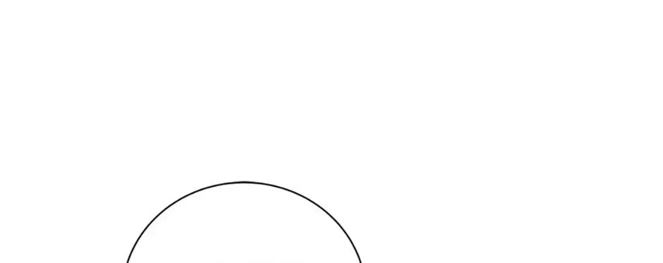 Deep Deception Chapter 100 page 64 - 