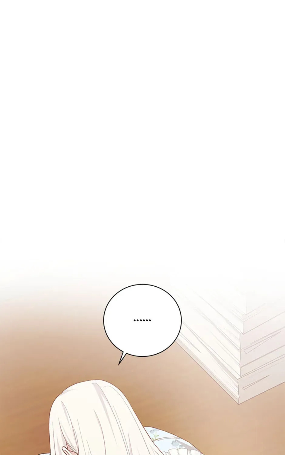 Deep Deception Chapter 101 page 1 - 