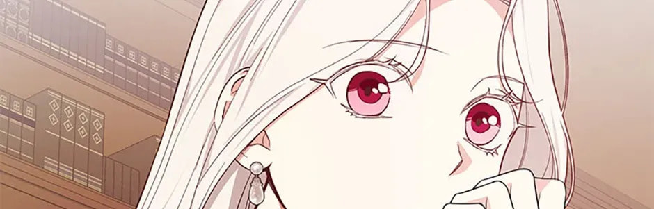 Deep Deception Chapter 101 page 26 - 