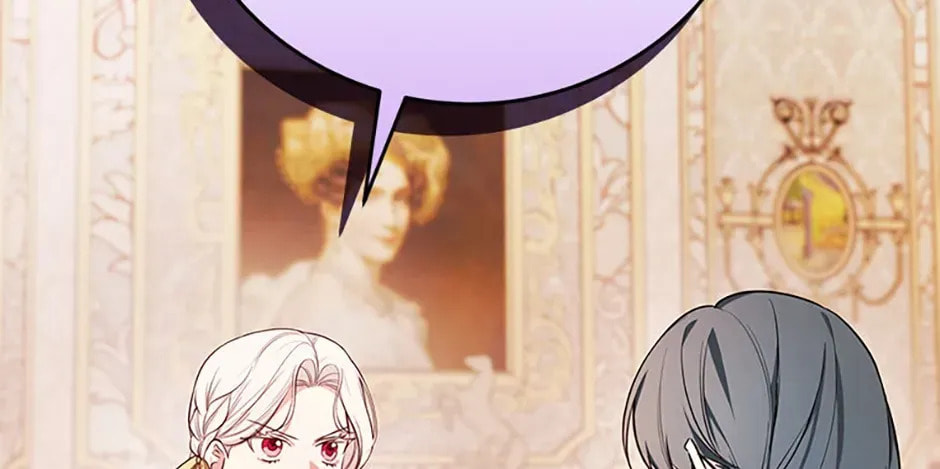 Deep Deception Chapter 103 page 6 - 
