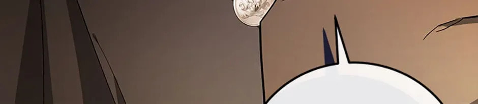 Deep Deception Chapter 104 page 104 - 