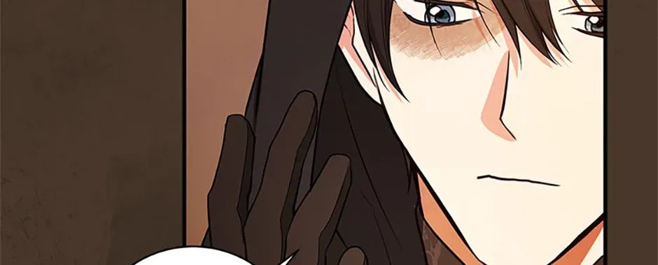 Deep Deception Chapter 104 page 116 - 