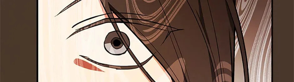 Deep Deception Chapter 104 page 124 - 