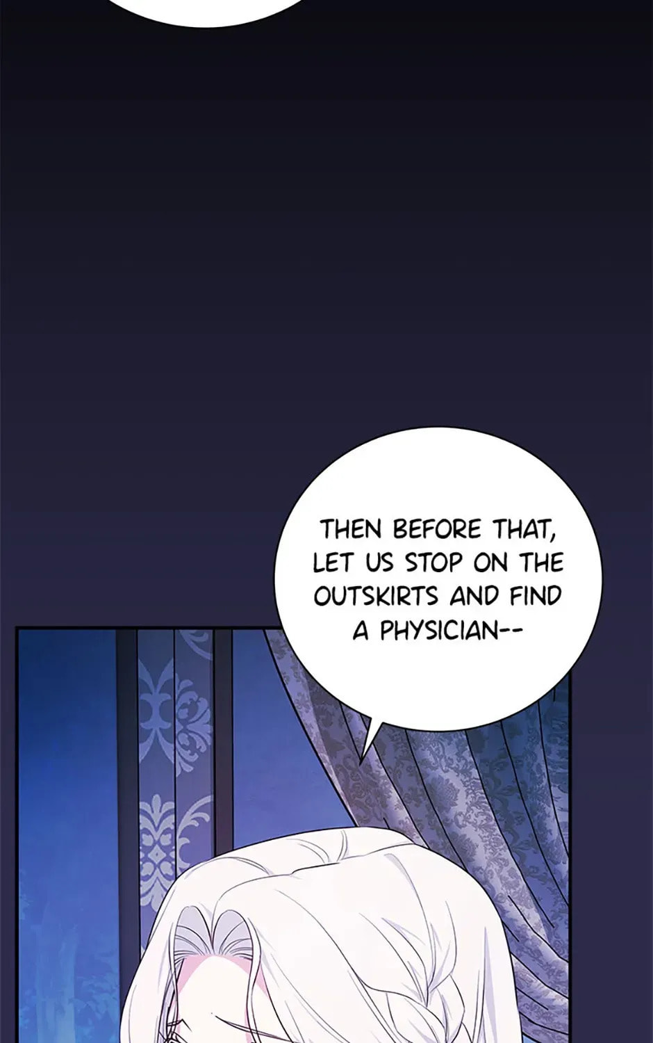 Deep Deception Chapter 104 page 17 - 