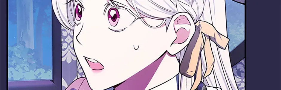 Deep Deception Chapter 104 page 18 - 