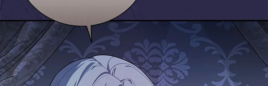 Deep Deception Chapter 104 page 22 - 