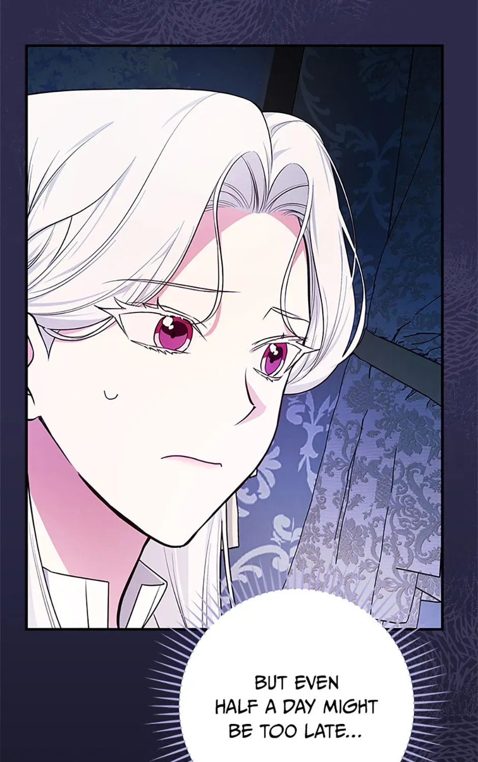 Deep Deception Chapter 104 page 7 - 