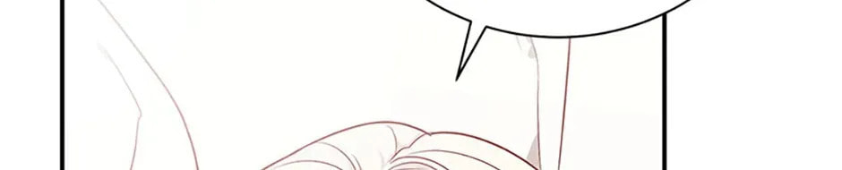Deep Deception Chapter 105 page 126 - 