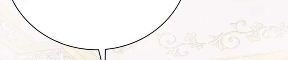 Deep Deception Chapter 105 page 136 - 