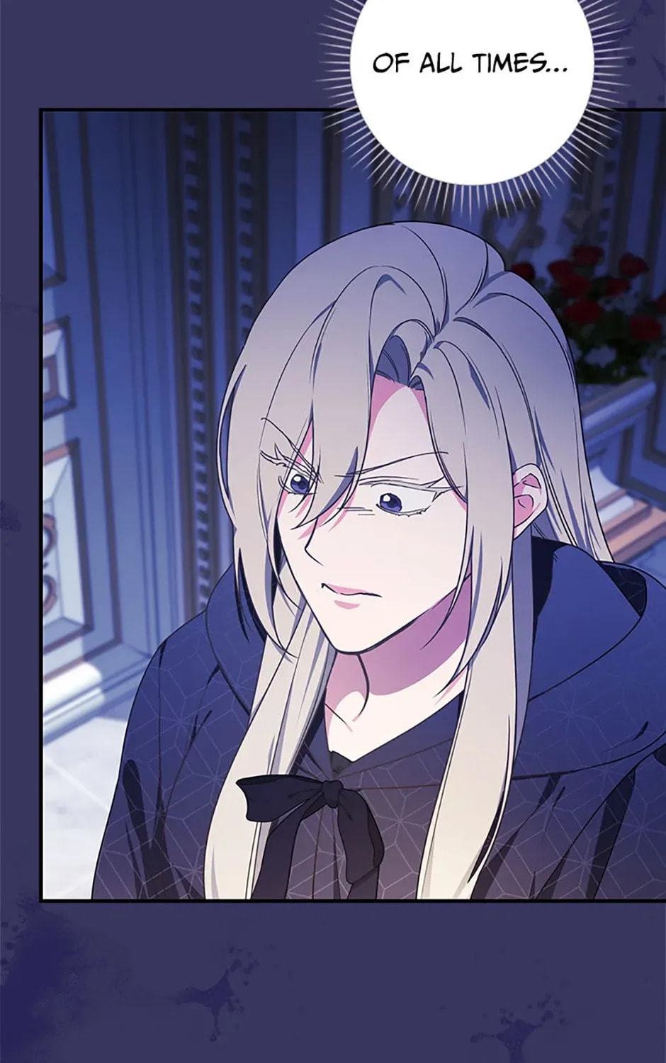 Deep Deception Chapter 105 page 7 - 