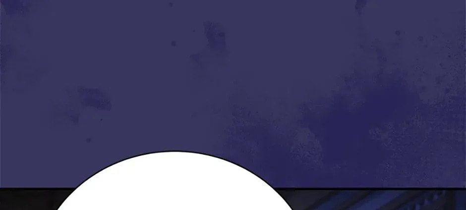 Deep Deception Chapter 105 page 8 - 
