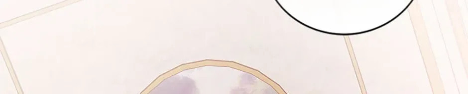Deep Deception Chapter 105 page 78 - 