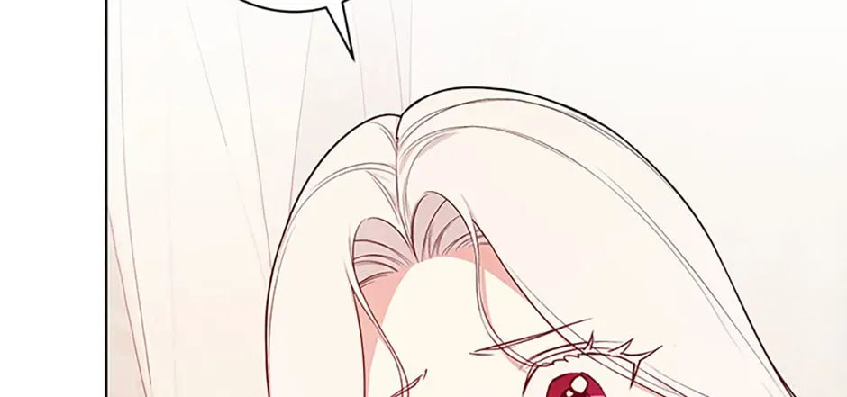 Deep Deception Chapter 106 page 2 - 