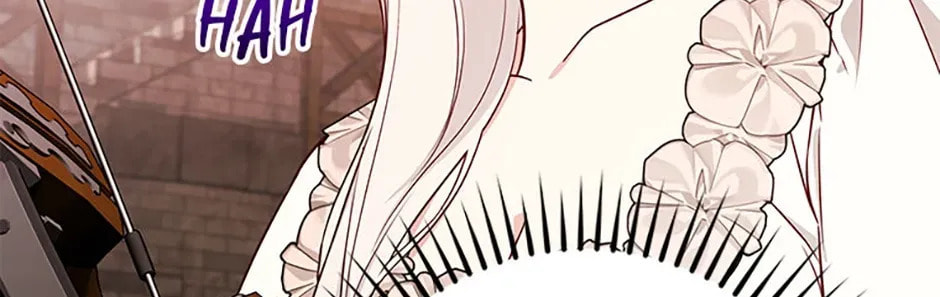 Deep Deception Chapter 106 page 122 - 