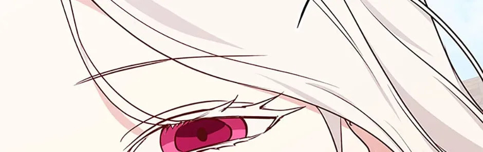 Deep Deception Chapter 106 page 126 - 