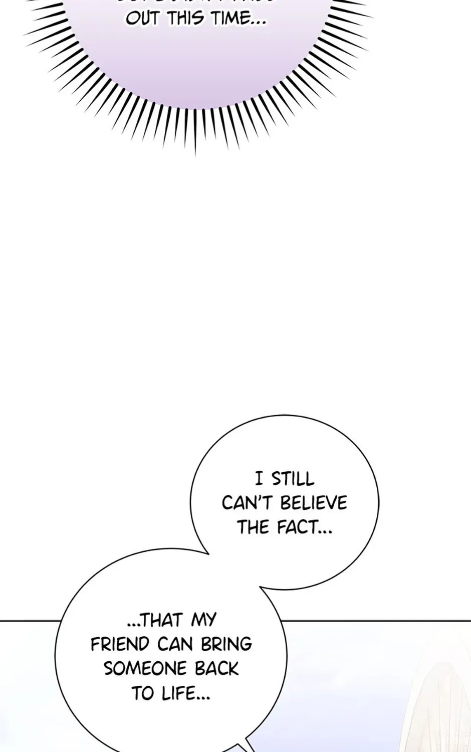 Deep Deception Chapter 107 page 123 - 