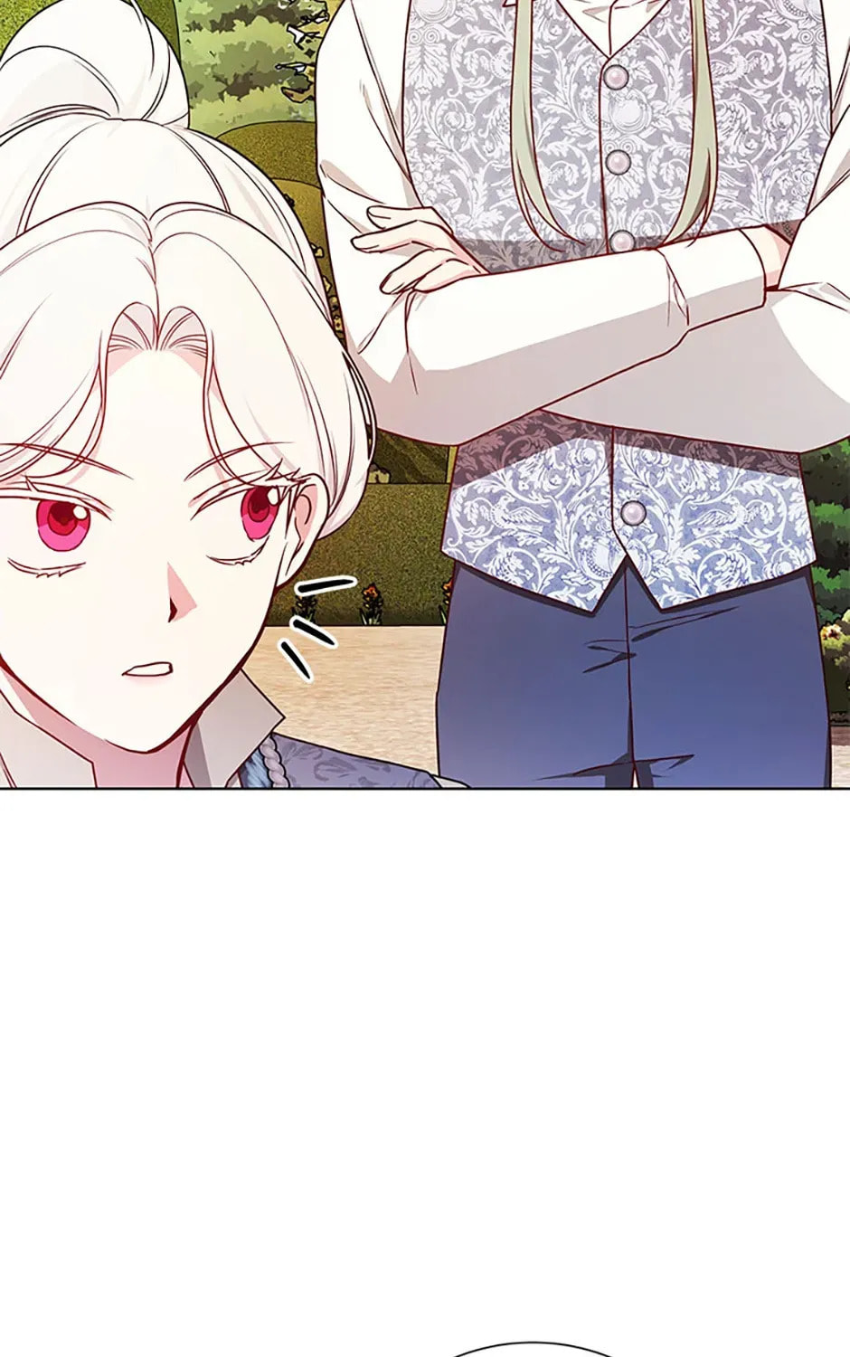 Deep Deception Chapter 107 page 125 - 