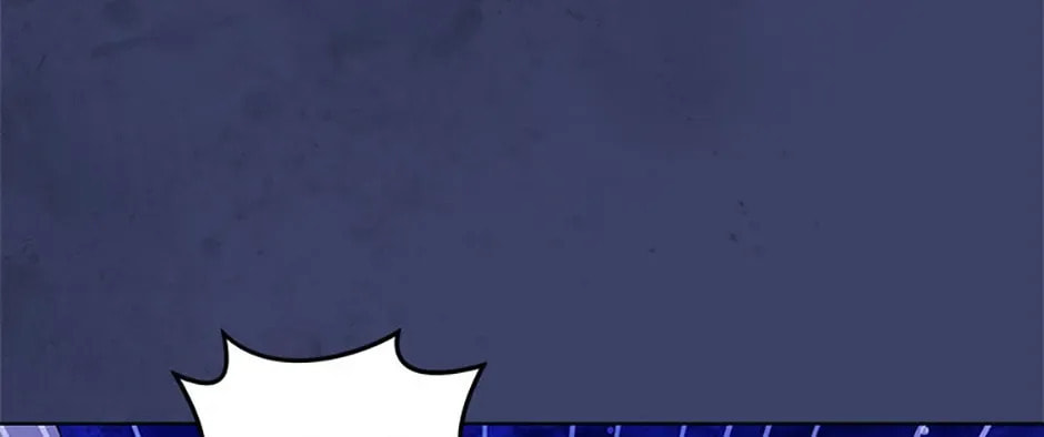 Deep Deception Chapter 107 page 16 - 