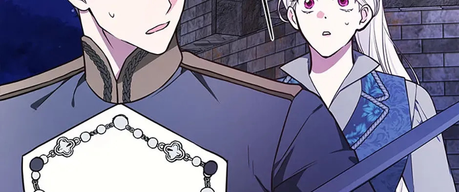 Deep Deception Chapter 107 page 20 - 