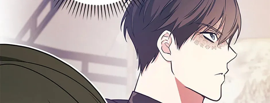 Deep Deception Chapter 107 page 68 - 
