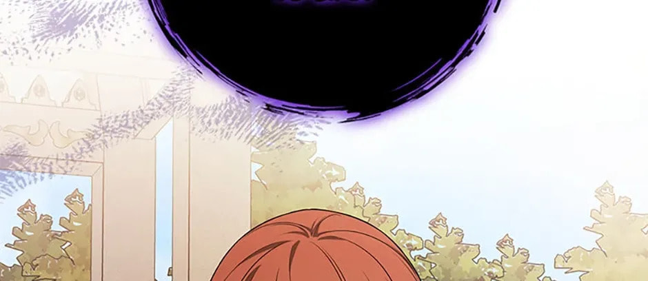 Deep Deception Chapter 108 page 22 - 