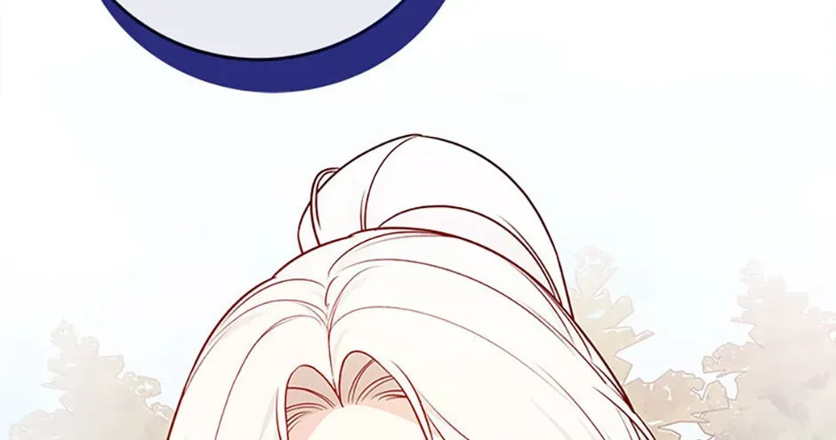 Deep Deception Chapter 108 page 44 - 