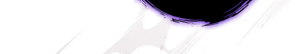 Deep Deception Chapter 108 page 68 - 