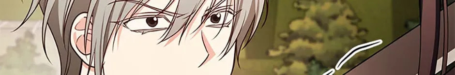 Deep Deception Chapter 108 page 84 - 