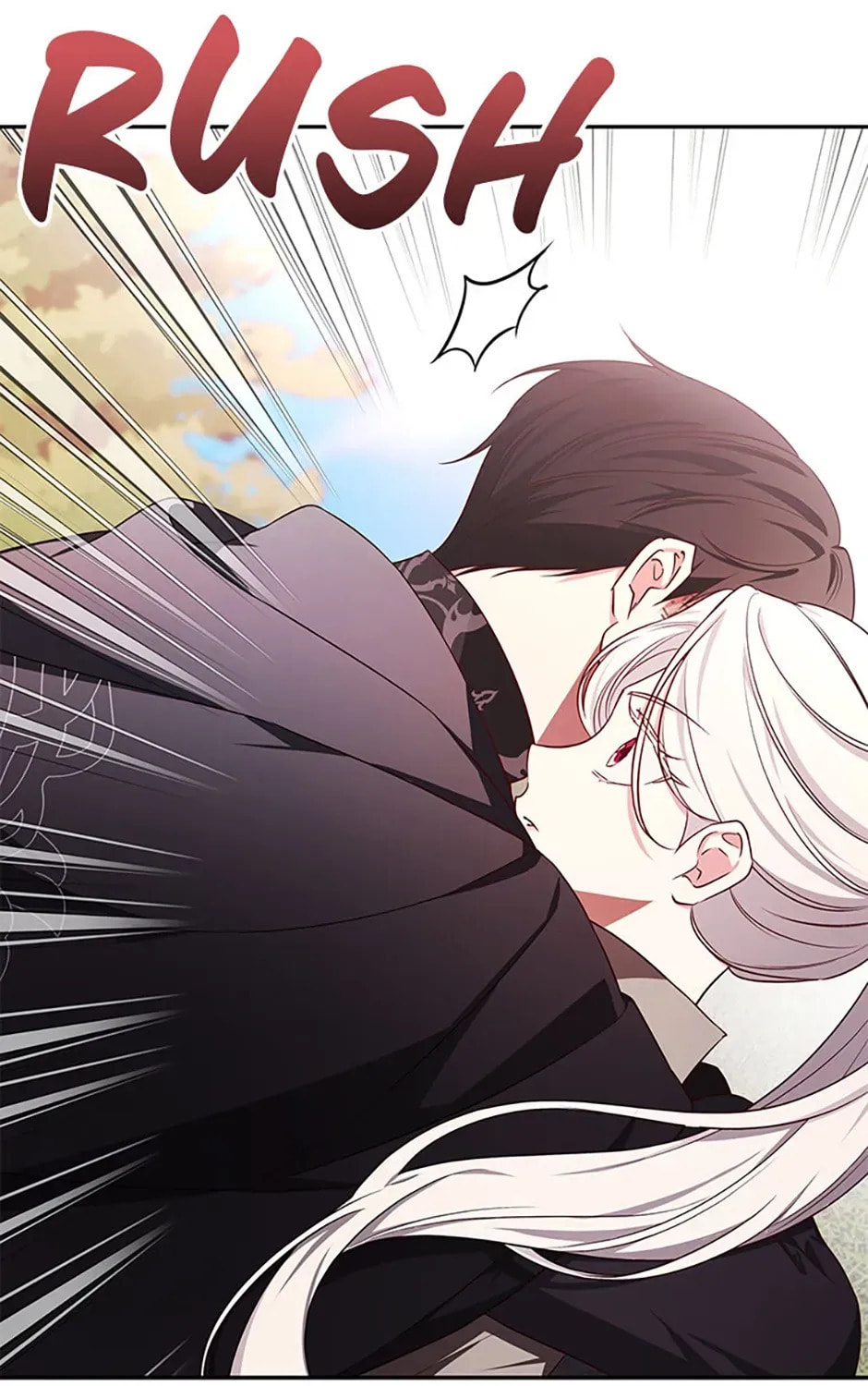 Deep Deception Chapter 109 page 75 - 
