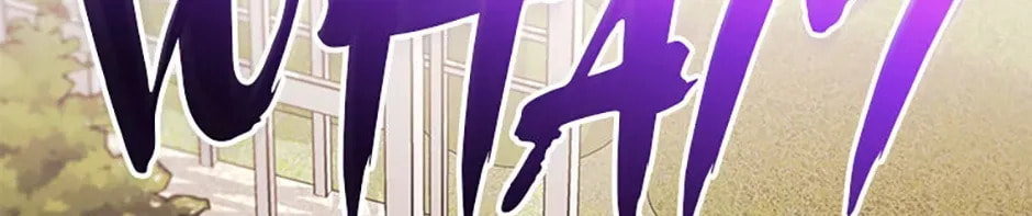 Deep Deception Chapter 109 page 80 - 