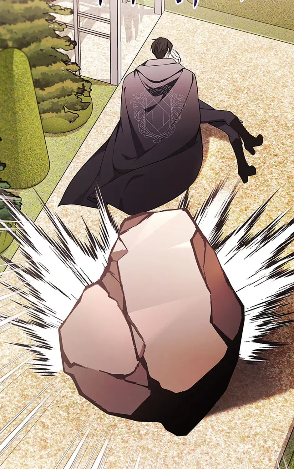 Deep Deception Chapter 109 page 81 - 
