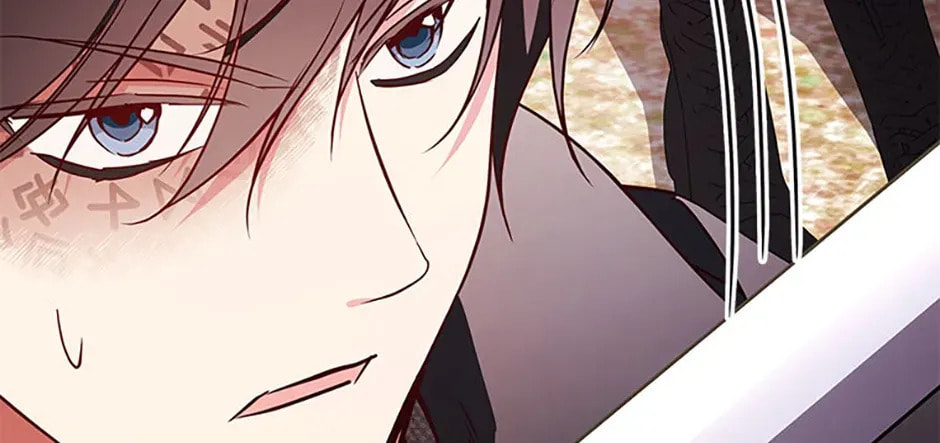 Deep Deception Chapter 109 page 88 - 