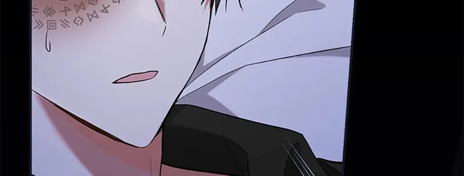 Deep Deception Chapter 11 page 2 - 
