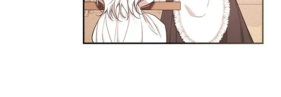 Deep Deception Chapter 11 page 40 - 