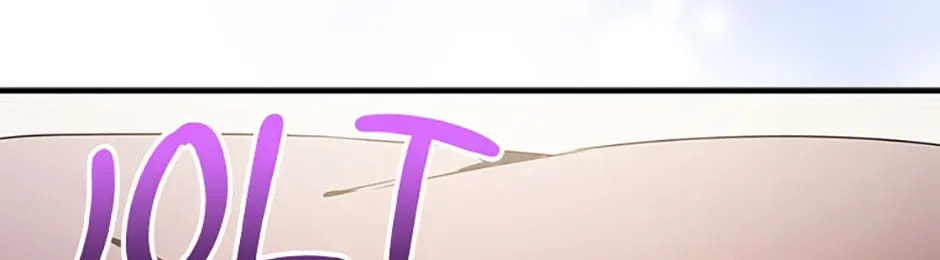 Deep Deception Chapter 110 page 2 - 