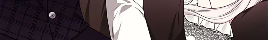 Deep Deception Chapter 110 page 16 - 