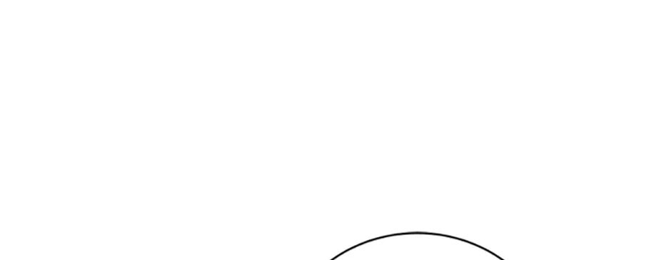 Deep Deception Chapter 110 page 48 - 
