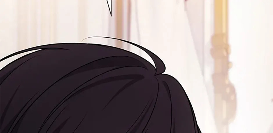 Deep Deception Chapter 110 page 74 - 