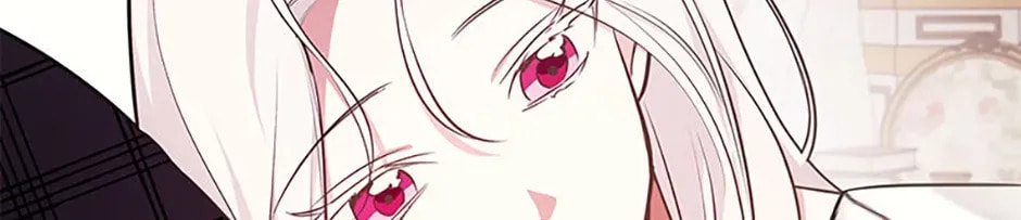 Deep Deception Chapter 110 page 80 - 