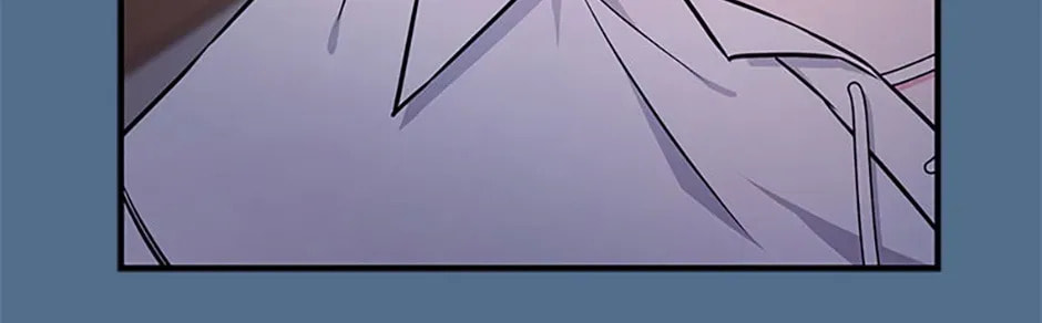 Deep Deception Chapter 111 page 104 - 